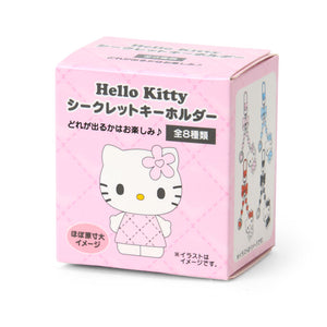 Hello Kitty Bag Charm Blind Box (Mini Quilt Series) Accessory Japan Original
