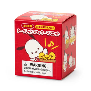 Pochacco Mini Flocked Figurine Blind Box (I Love Pi-Chans Series) Toys&Games Japan Original