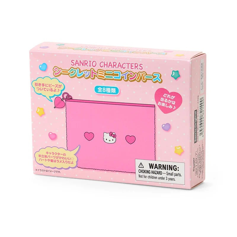 Sanrio Characters Mini Pouch Blind Box (Pop Beads Series) Bags Japan Original