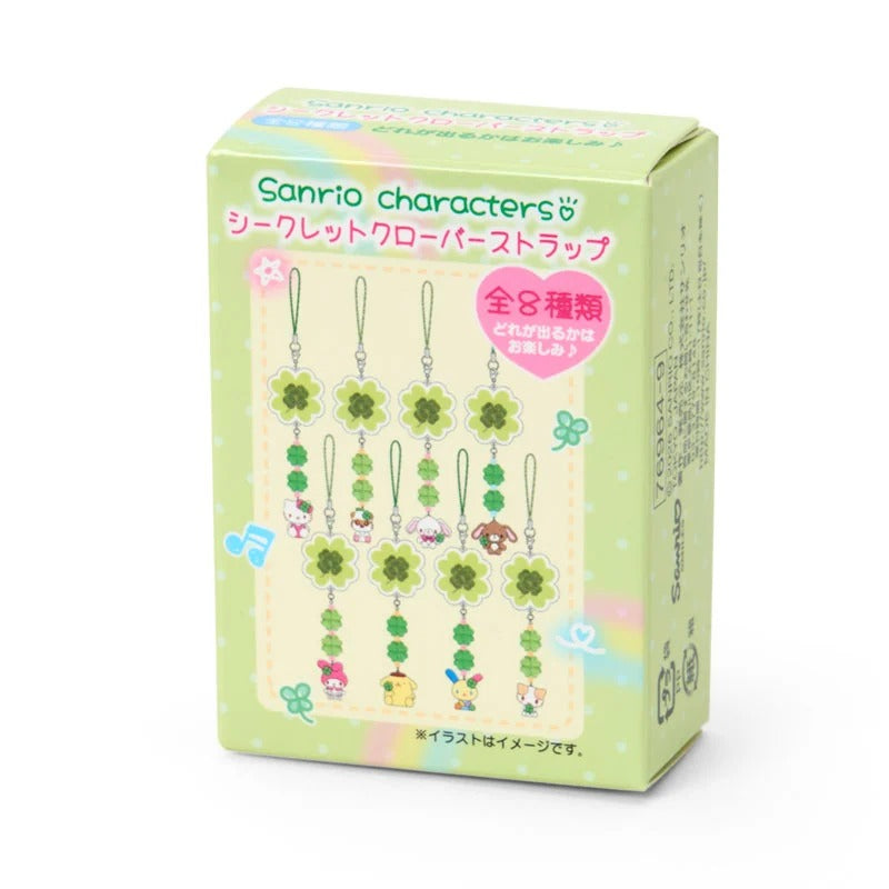 Sanrio Characters Clover Smartphone Charm Blind Box (Heisei Heart Series) Accessory Japan Original