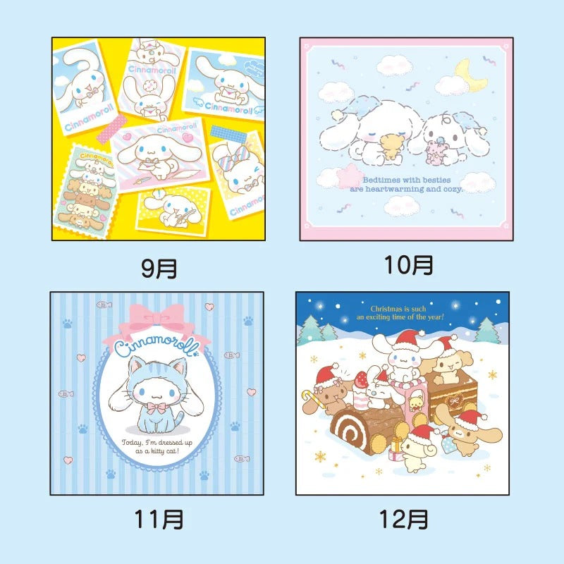 Cinnamoroll 2026 Wall Calendar Stationery Japan Original