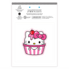 Hello Kitty x Pipsticks Milk Cart Scratch 'n Sniff (2ct) Stationery Pipsticks Inc