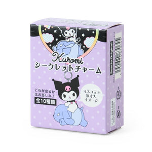 Kuromi Bag Charm Blind Box (20th Anniversary) Accessory Japan Original