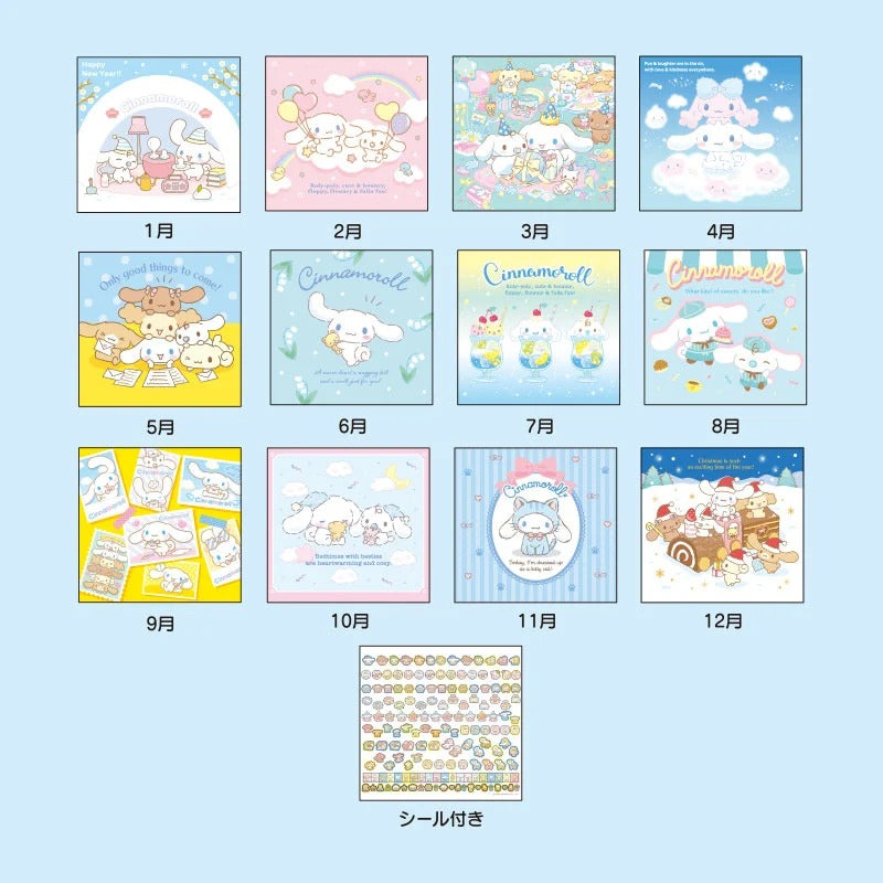 Cinnamoroll 2026 Wall Calendar Stationery Japan Original