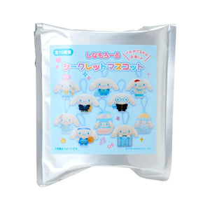 Cinnamoroll Mini Mascot Blind Bag (Kawaii School Series) Accessory Japan Original