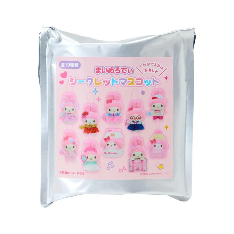 My Melody Mini Mascot Blind Bag (Kawaii School Series) Accessory Japan Original