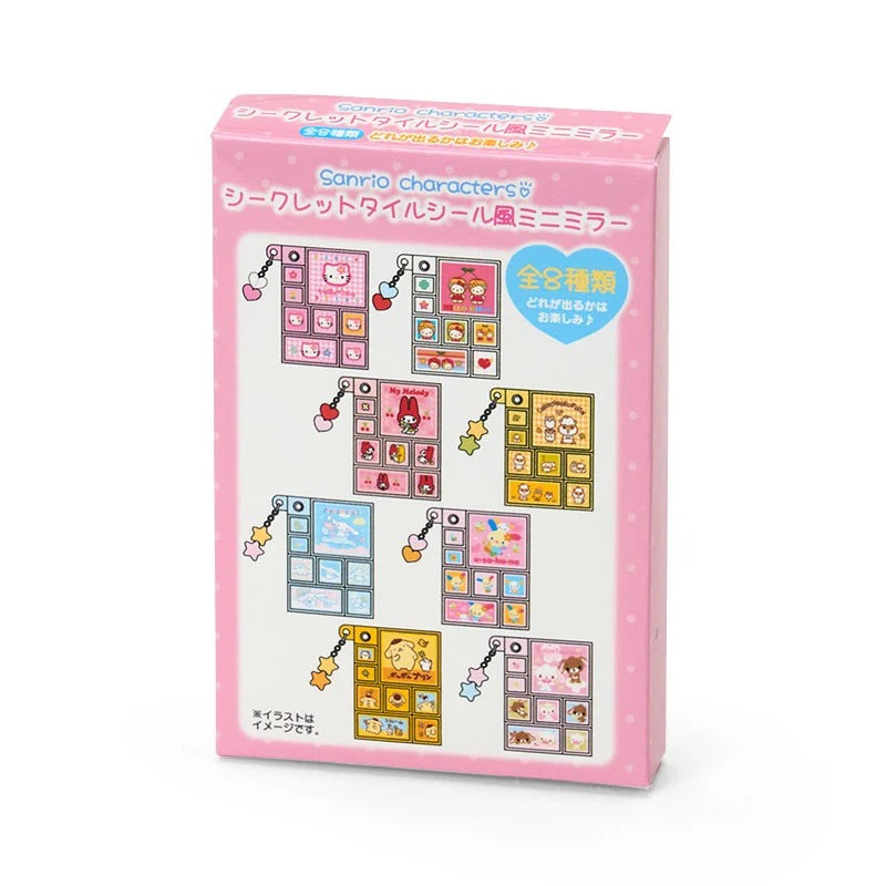 Sanrio Characters Mini Mirror Blind Box (Heisei Heart Series) Accessory Japan Original