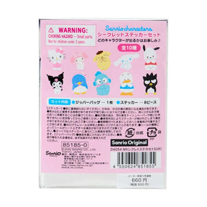 Sanrio Characters Mini Sticker Blind Bag (Sanrio Character Award Series) Stationery Japan Original