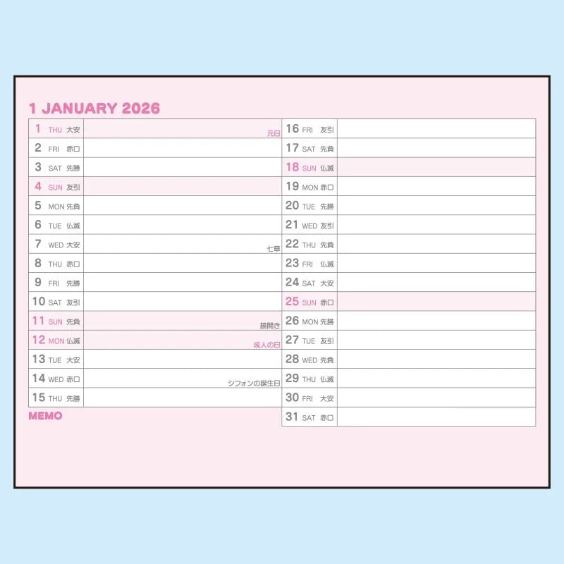Cinnamoroll 2026 Desk Calendar Stationery Japan Original