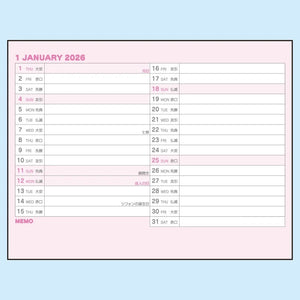 Cinnamoroll 2026 Desk Calendar Stationery Japan Original