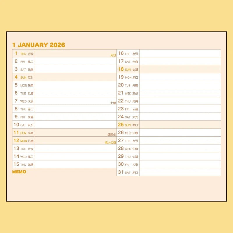 Hanamaruobake 2026 Desk Calendar Stationery Japan Original