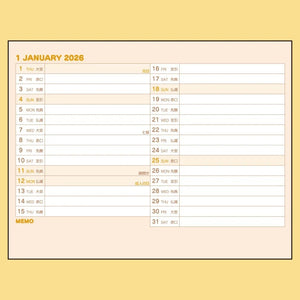 Hanamaruobake 2026 Desk Calendar Stationery Japan Original