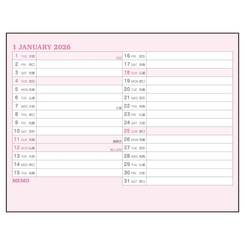 Hello Kitty 2026 Desk Calendar Stationery Japan Original