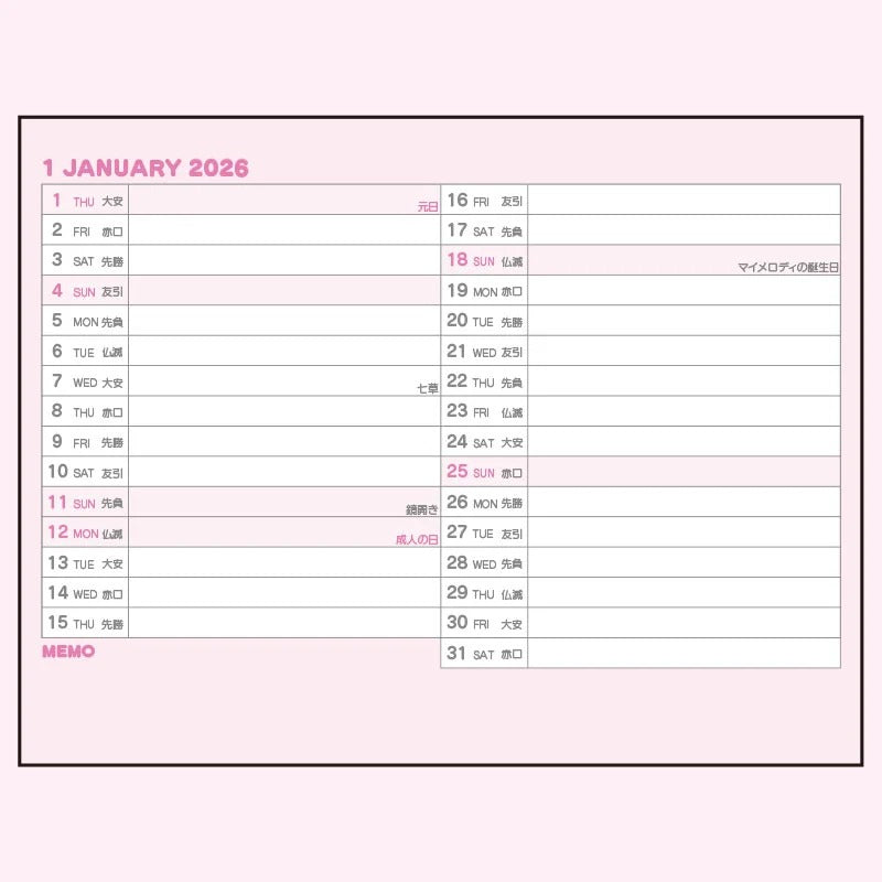 My Melody 2026 Desk Calendar Stationery Japan Original