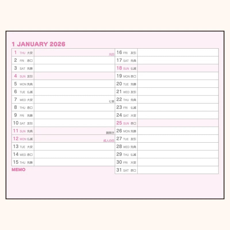 Pochacco 2026 Desk Calendar Stationery Japan Original