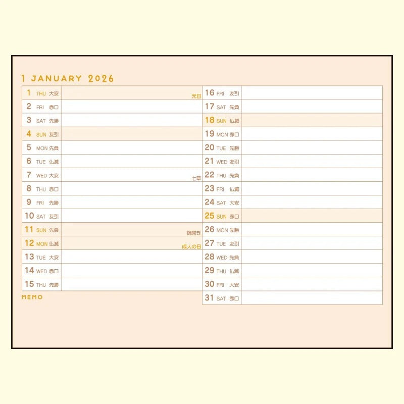 Pompompurin 2026 Desk Calendar Stationery Japan Original