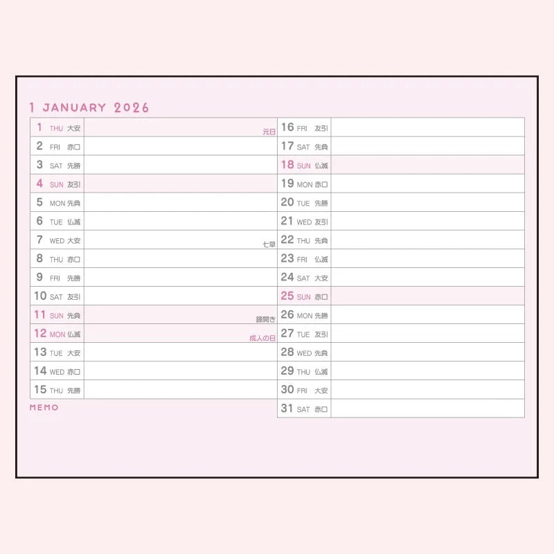 LittleTwinStars 2026 Desk Calendar Stationery Japan Original