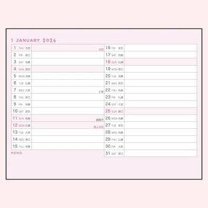 LittleTwinStars 2026 Desk Calendar Stationery Japan Original