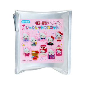 Hello Kitty Mini Mascot Blind Bag (Kawaii School Series) Accessory Japan Original