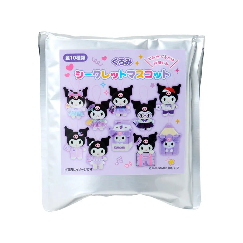 Kuromi Mini Mascot Blind Bag (Kawaii School Series) Accessory Japan Original