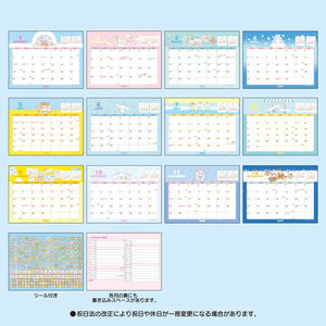 Cinnamoroll 2026 Desk Calendar Stationery Japan Original