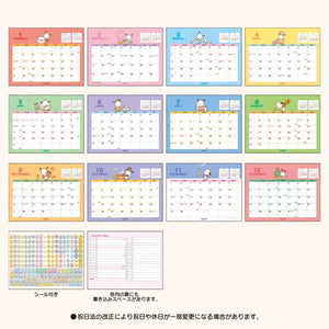 Pochacco 2026 Desk Calendar Stationery Japan Original