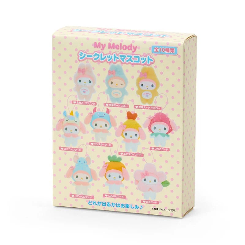 My Melody Bag Charm Blind Box (My Deco Series) Accessory Japan Original