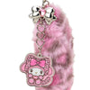 My Melody Smartphone Charm (Leopard Cat Series) Accessory Japan Original