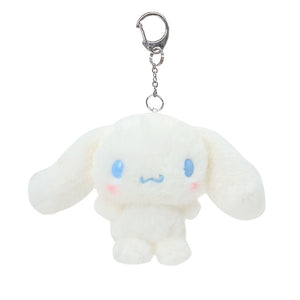 Cinnamoroll Plush Mascot Keychain (Cloud Nap Series) Accessory Japan Original