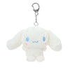 Cinnamoroll Plush Mascot Keychain (Cloud Nap Series) Accessory Japan Original