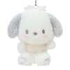 Pochacco Plush Mascot Keychain (Cloud Nap Series) Accessory Japan Original