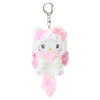 Hello Kitty Plush Mascot Keychain (Milky Kitten Series) Accessory Japan Original
