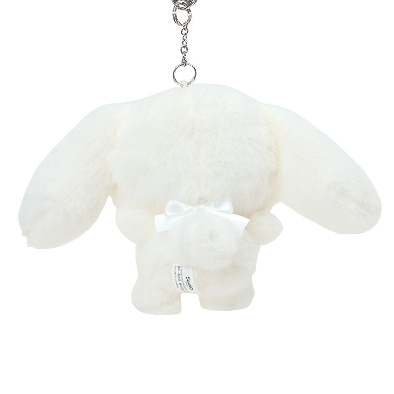 Cinnamoroll Plush Mascot Keychain (Cloud Nap Series) Accessory Japan Original