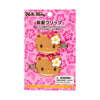 Hello Kitty Mini Hair Clip Set (Suntan Series) Accessory Japan Original