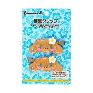 Cinnamoroll Mini Hair Clip Set (Suntan Series) Accessory Japan Original