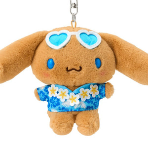 Cinnamoroll Plush Mascot Keychain (Suntan Series) Accessory Japan Original