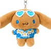 Cinnamoroll Plush Mascot Keychain (Suntan Series) Accessory Japan Original
