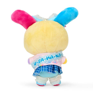 U*SA*HA*NA Plush Mascot Keychain (Sparkling School Series) Accessory Japan Original