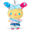 U*SA*HA*NA Plush Mascot Keychain (Sparkling School Series) Accessory Japan Original