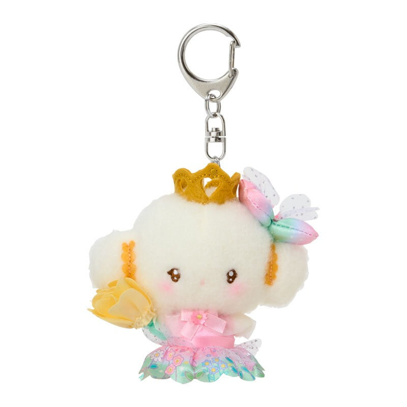 Cogimyun Plush Mascot Keychain (Everyone is the Star Series) Accessory Japan Original