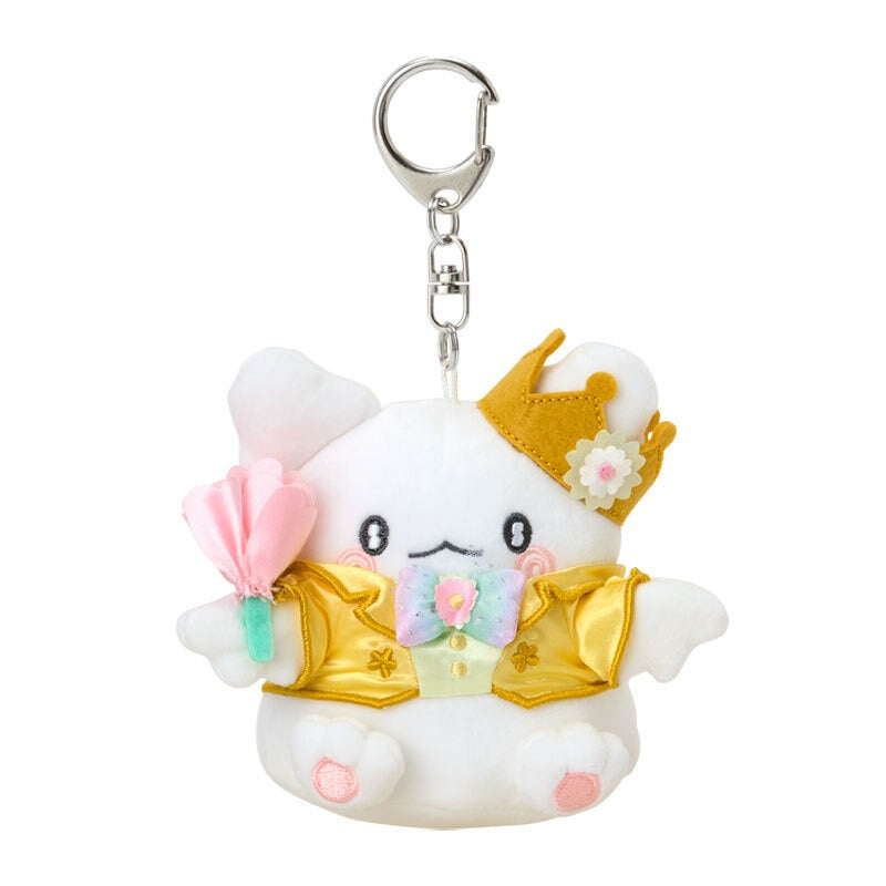Hanamaruobake Plush Mascot Keychain (Everyone is the Star Series)
