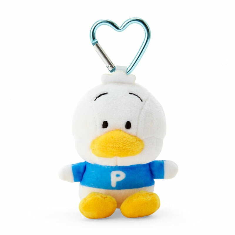 Pekkle Mini Mascot Keychain (Sanrio Character Award Series) Accessory Japan Original