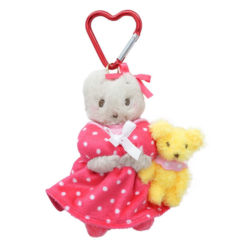 Marron Cream Plush Mascot Keychain (Teddy Friend Series) Plush Global Original