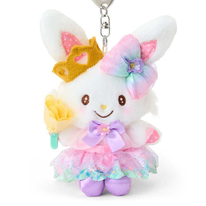 Wish me mell Plush Mascot Keychain (Everyone is the Star Series) Accessory Japan Original