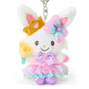 Wish me mell Plush Mascot Keychain (Everyone is the Star Series) Accessory Japan Original