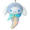 Cinnamoroll Plush Mascot Keychain (Lucky Zodiac Series) Accessory Japan Original