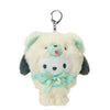 Pochaccco Plush Keychain Mascot (Fluffy Teddy Bear Series) Accessory Japan Original