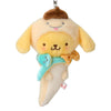 Pompompurin Plush Mascot Keychain (Lucky Zodiac Series) Accessory Japan Original