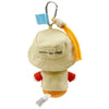 Minna No Tabo Plush Mascot Keychain (Adventure Series) Accessory Global Original