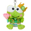 Keroppi Plush Mascot Keychain (Everyone is the Star Series) Accessory Japan Original